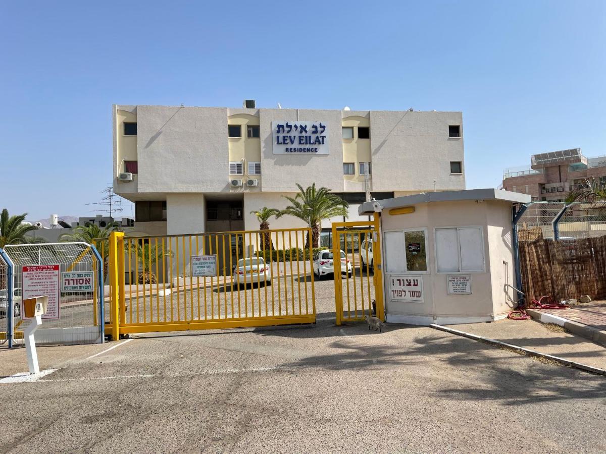 Apartments Lev Eilat 8 Exterior photo